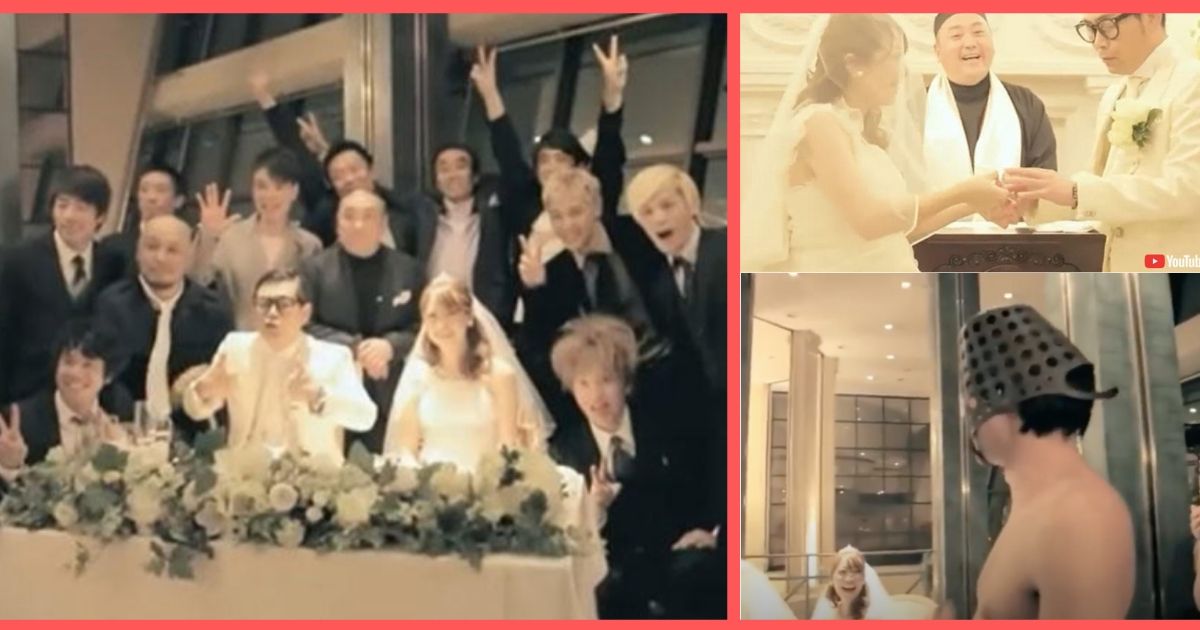 ココリコ 遠藤 結婚